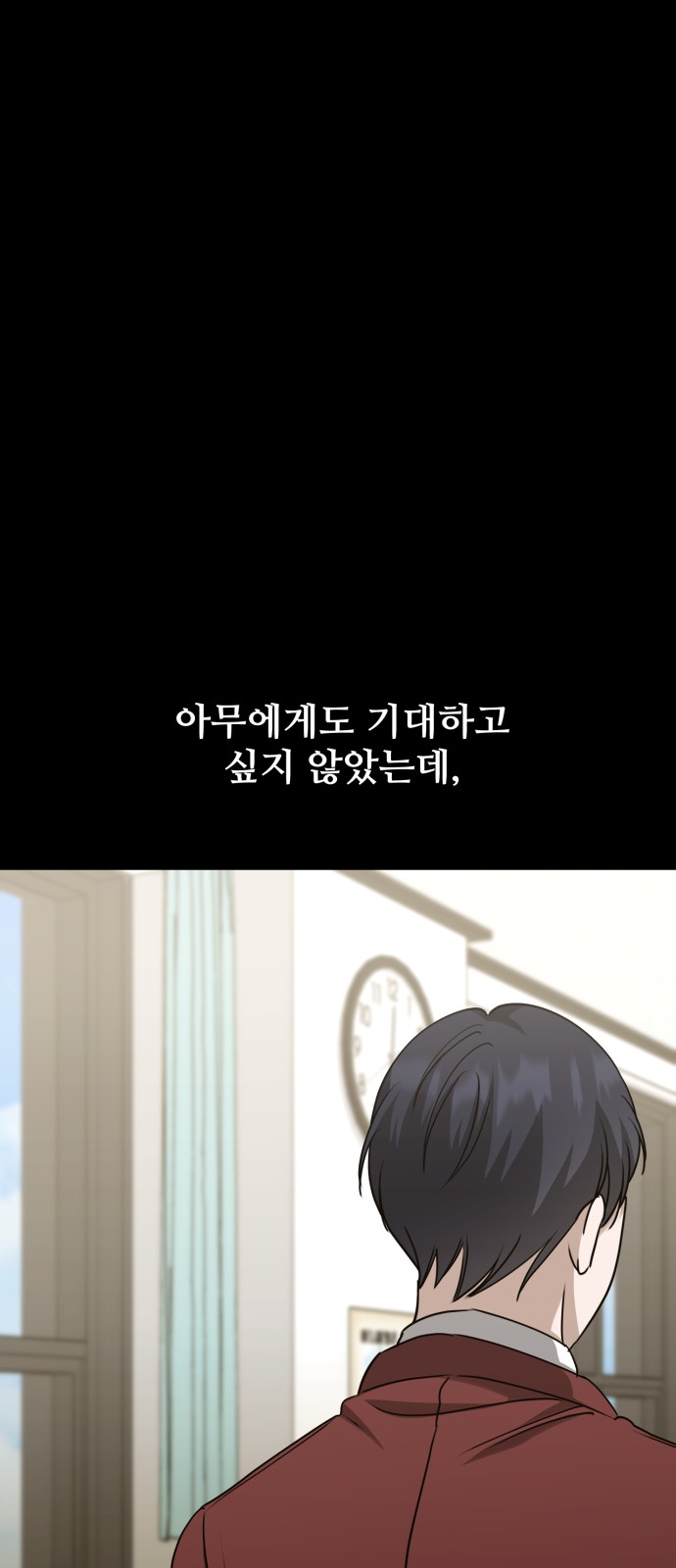 105 페이지
