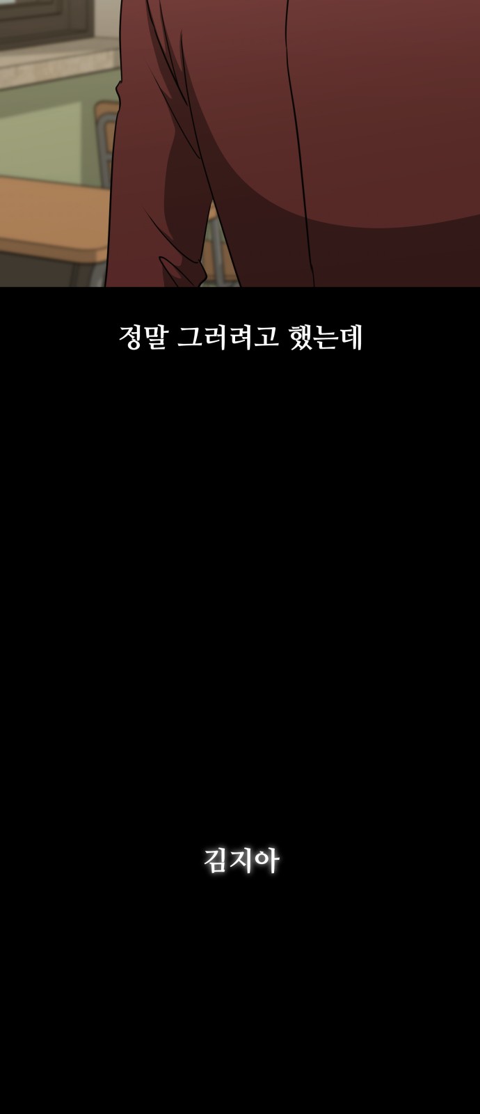 106 페이지