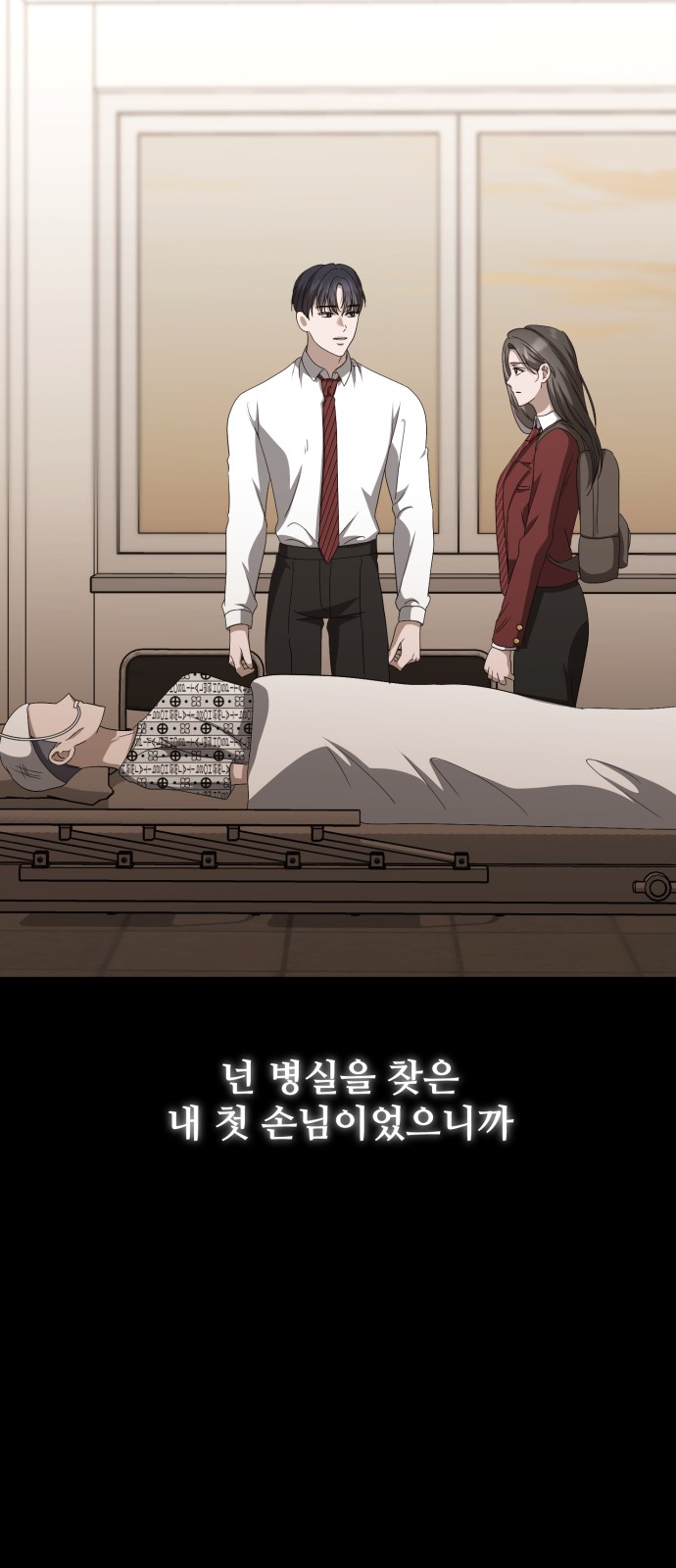 44 페이지
