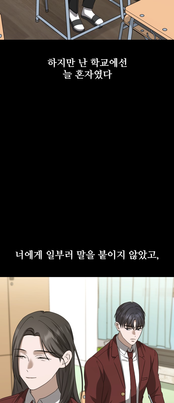 69 페이지