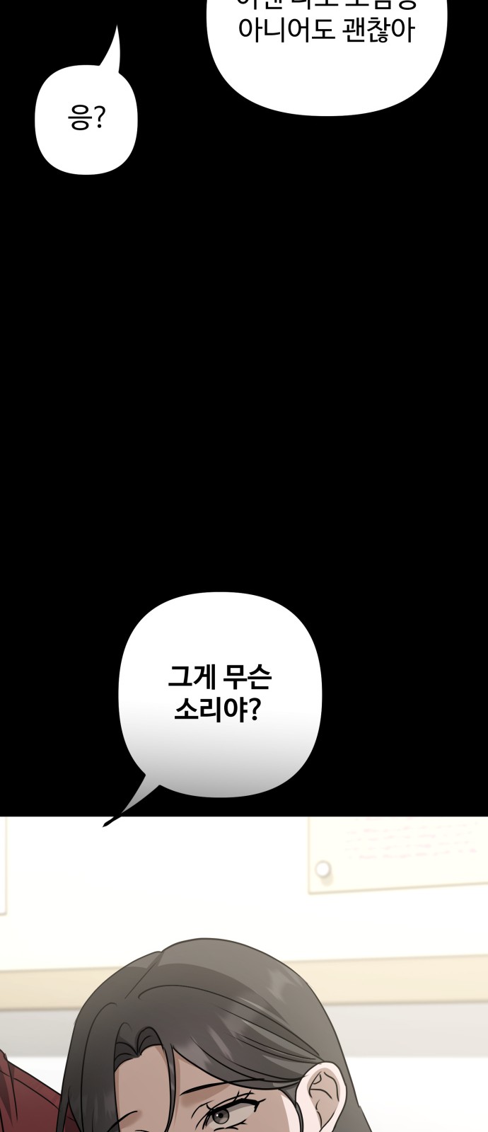 95 페이지