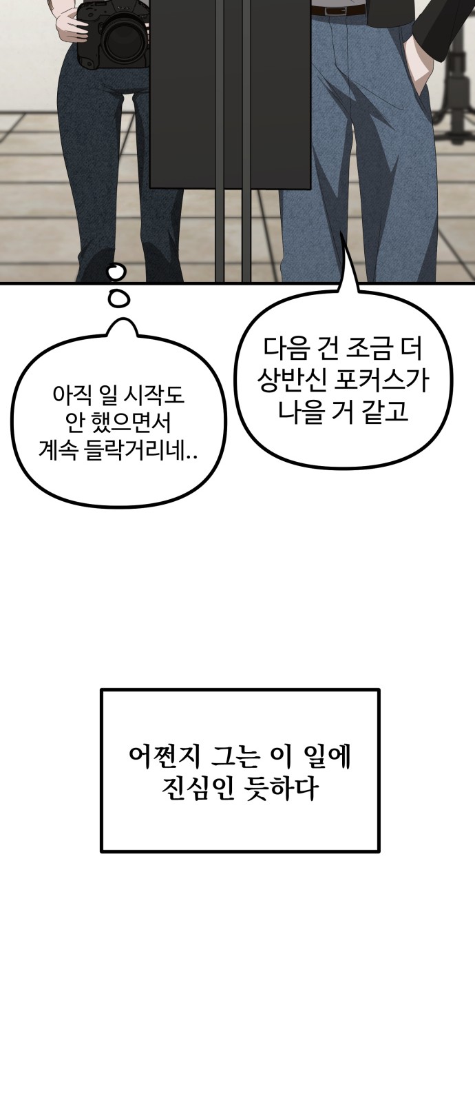 94 페이지