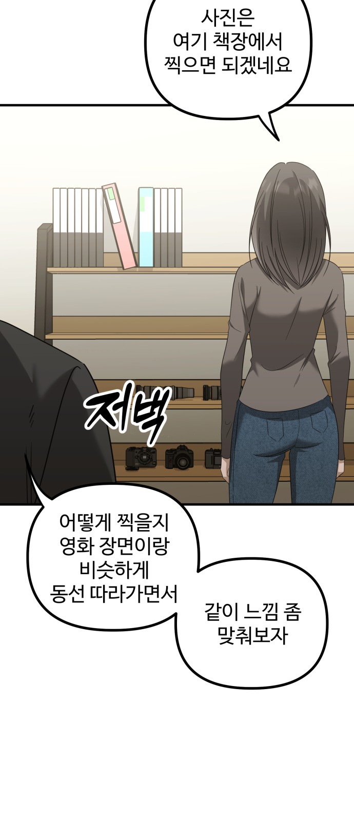16 페이지