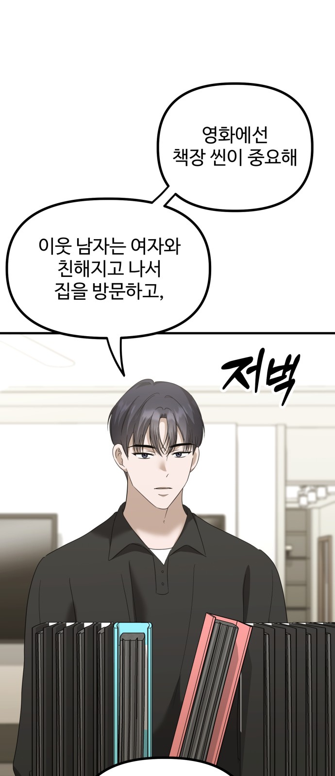 17 페이지