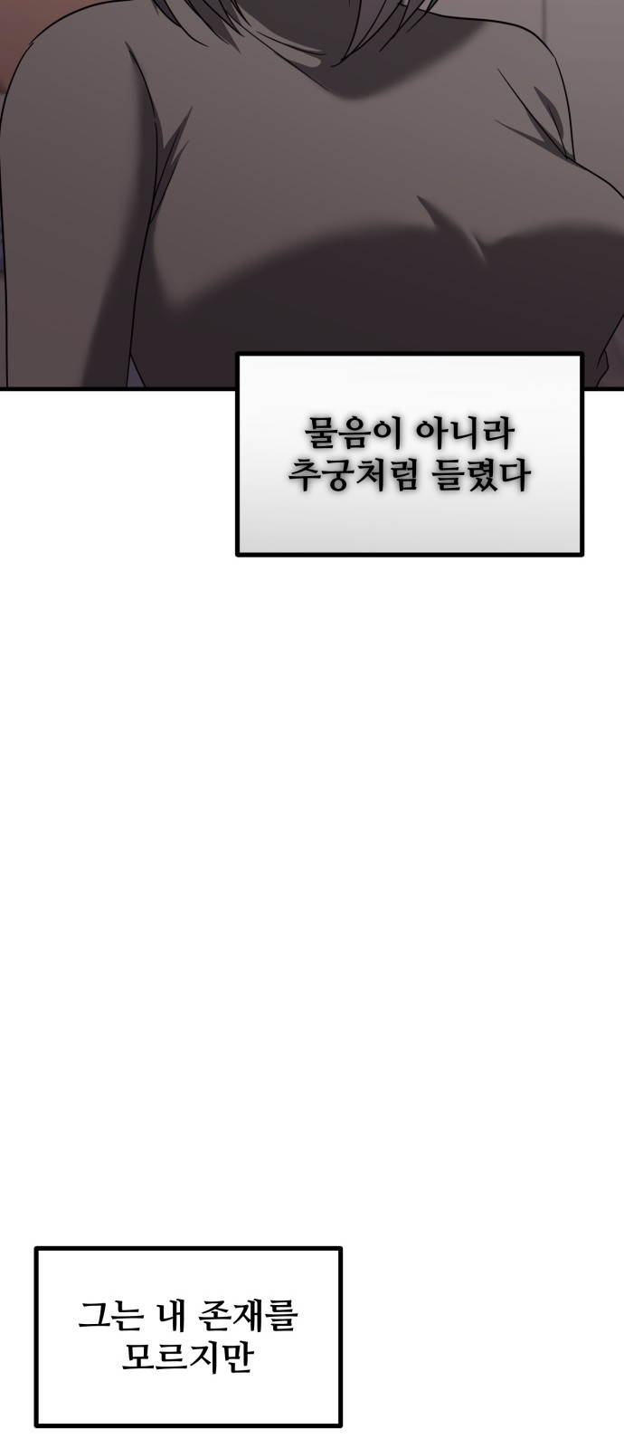 100 페이지