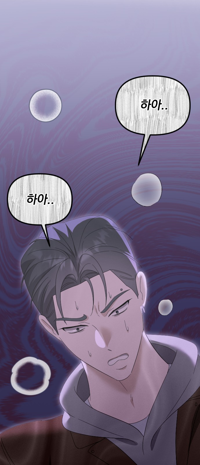36 페이지