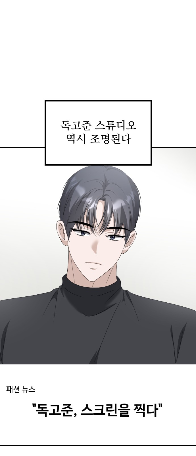 83 페이지