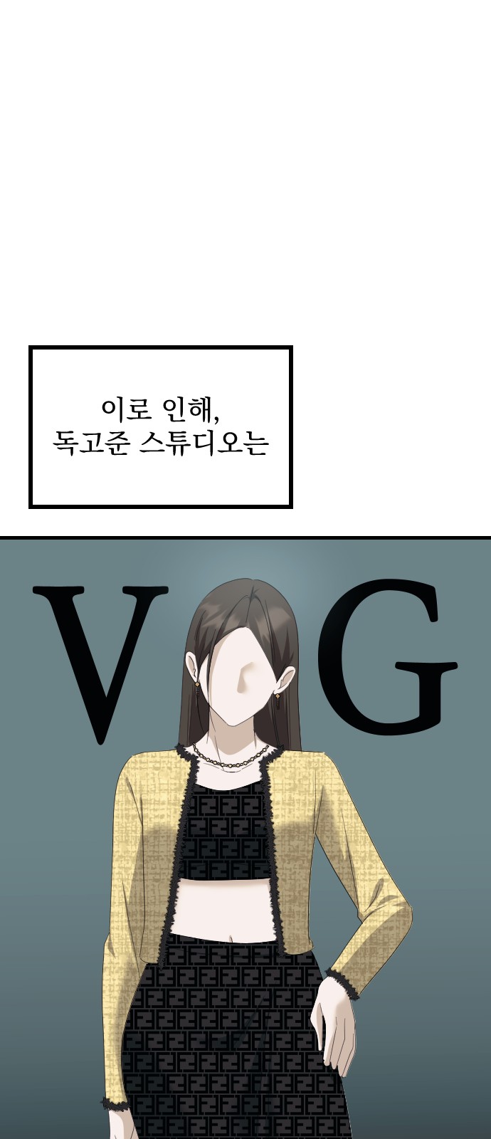 84 페이지