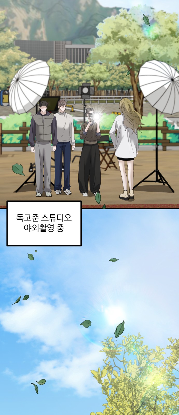 2 페이지