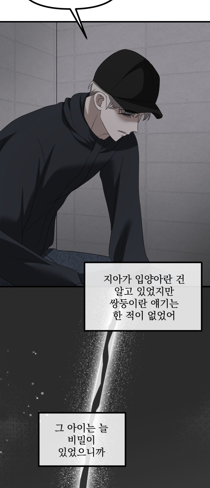 45 페이지