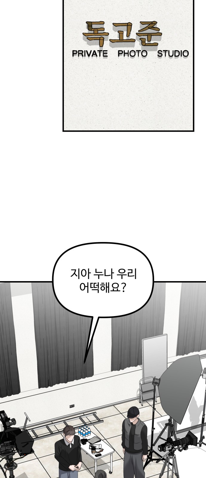 59 페이지