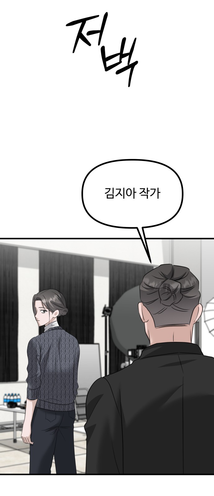 63 페이지