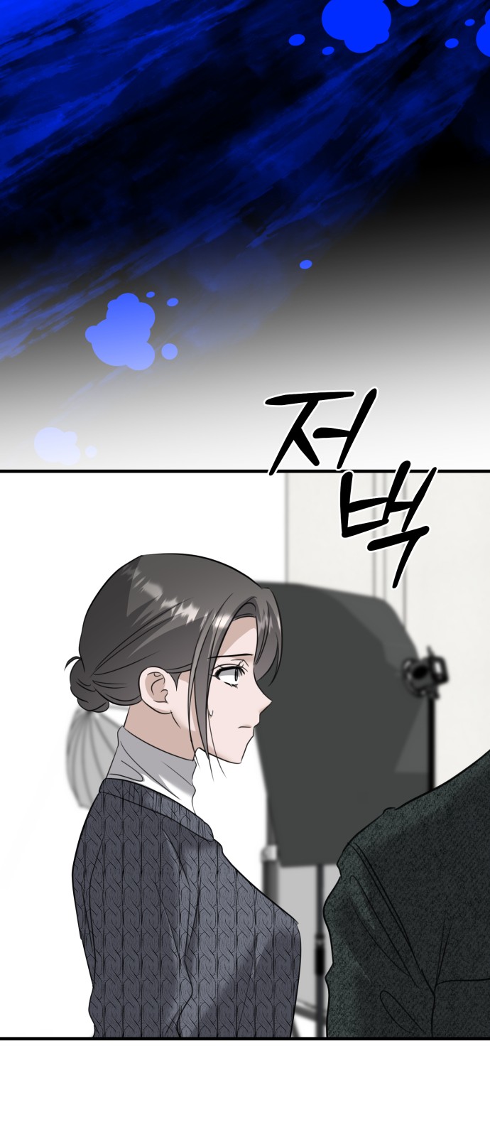 78 페이지