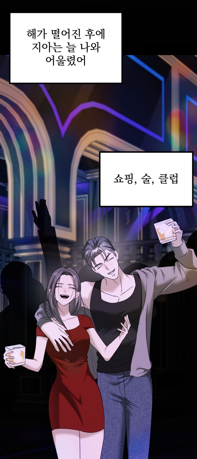 20 페이지