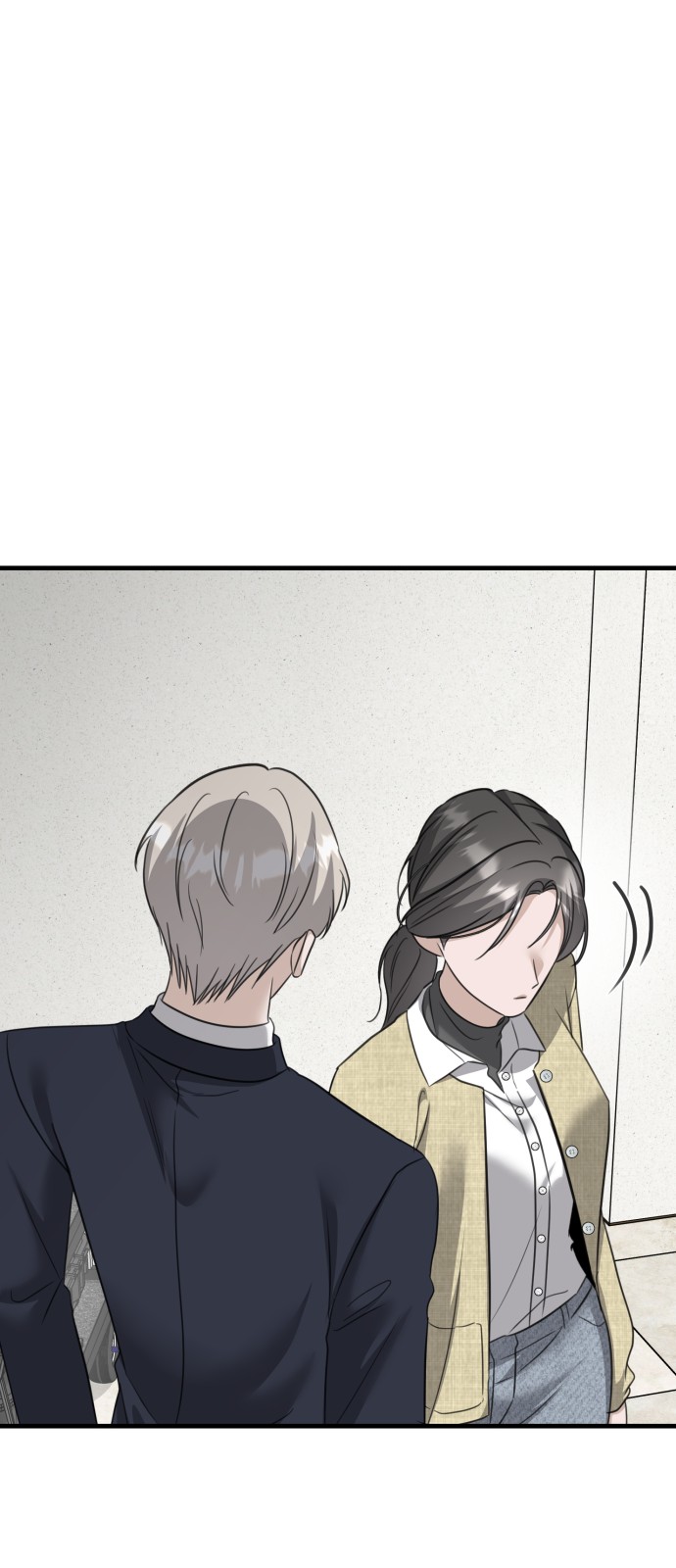 87 페이지