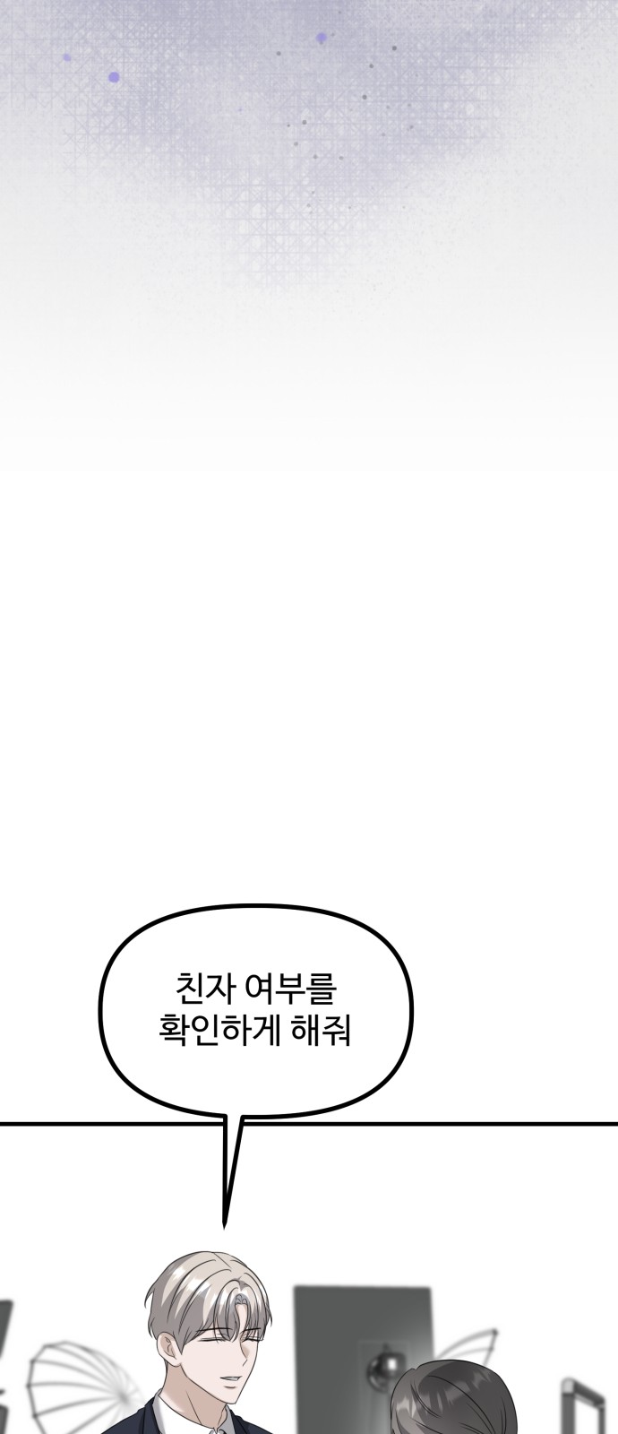 94 페이지