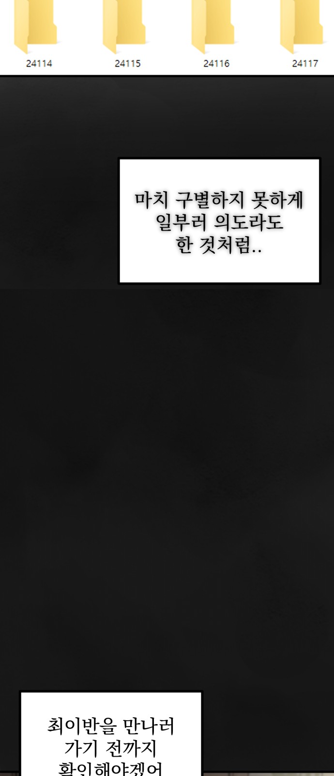 94 페이지