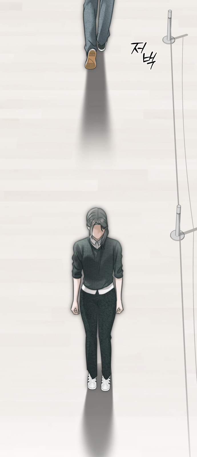 101 페이지