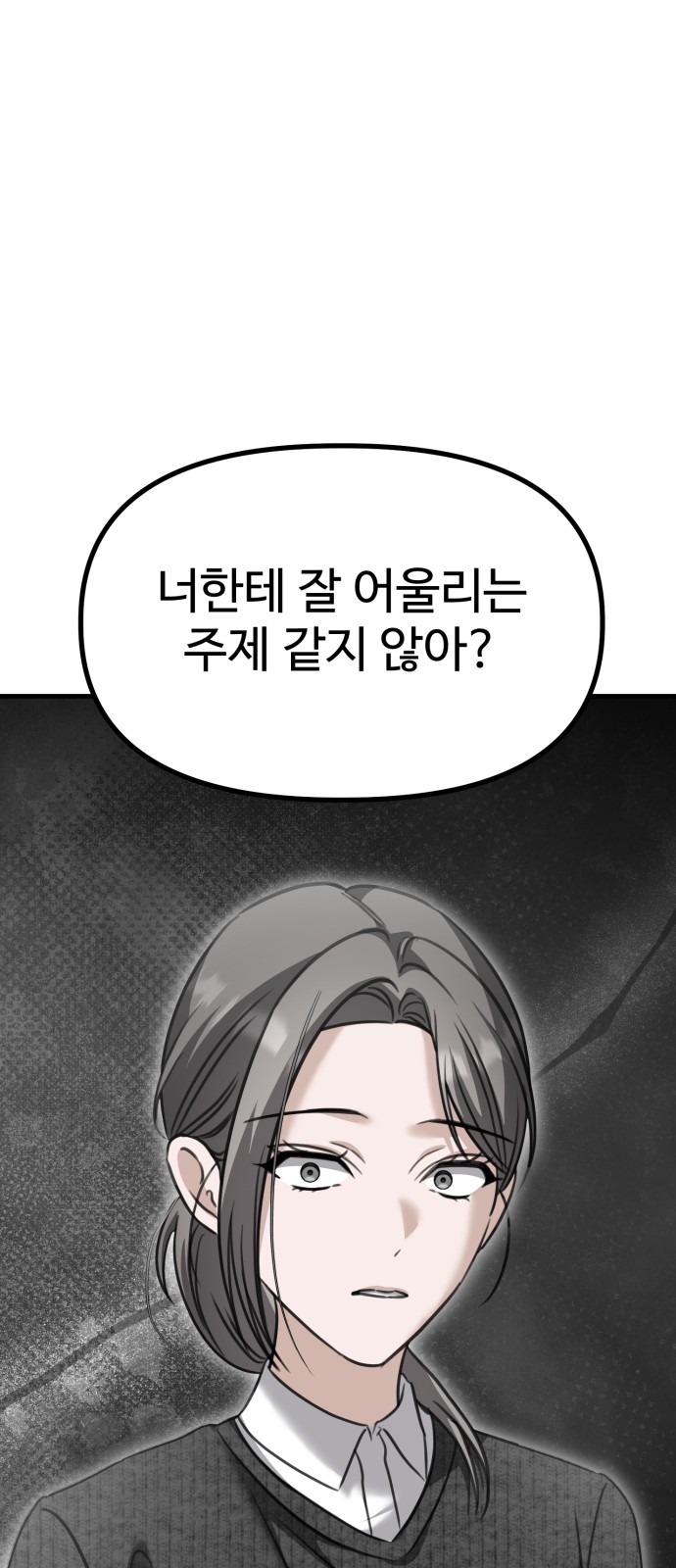 95 페이지