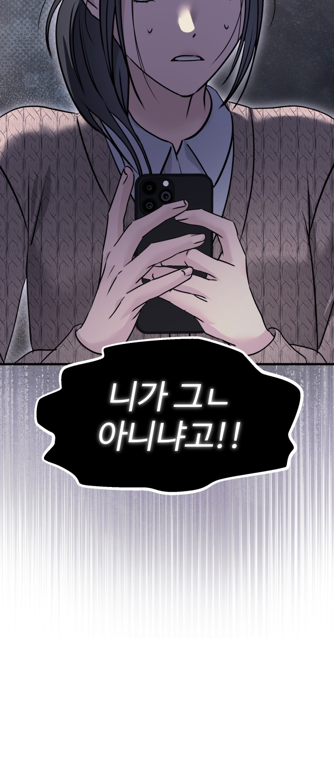 41 페이지