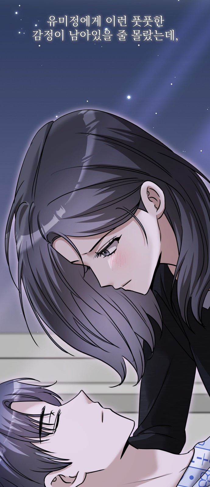 93 페이지