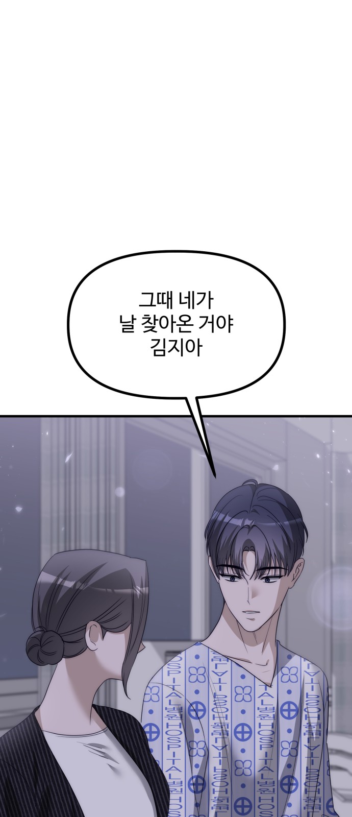 96 페이지