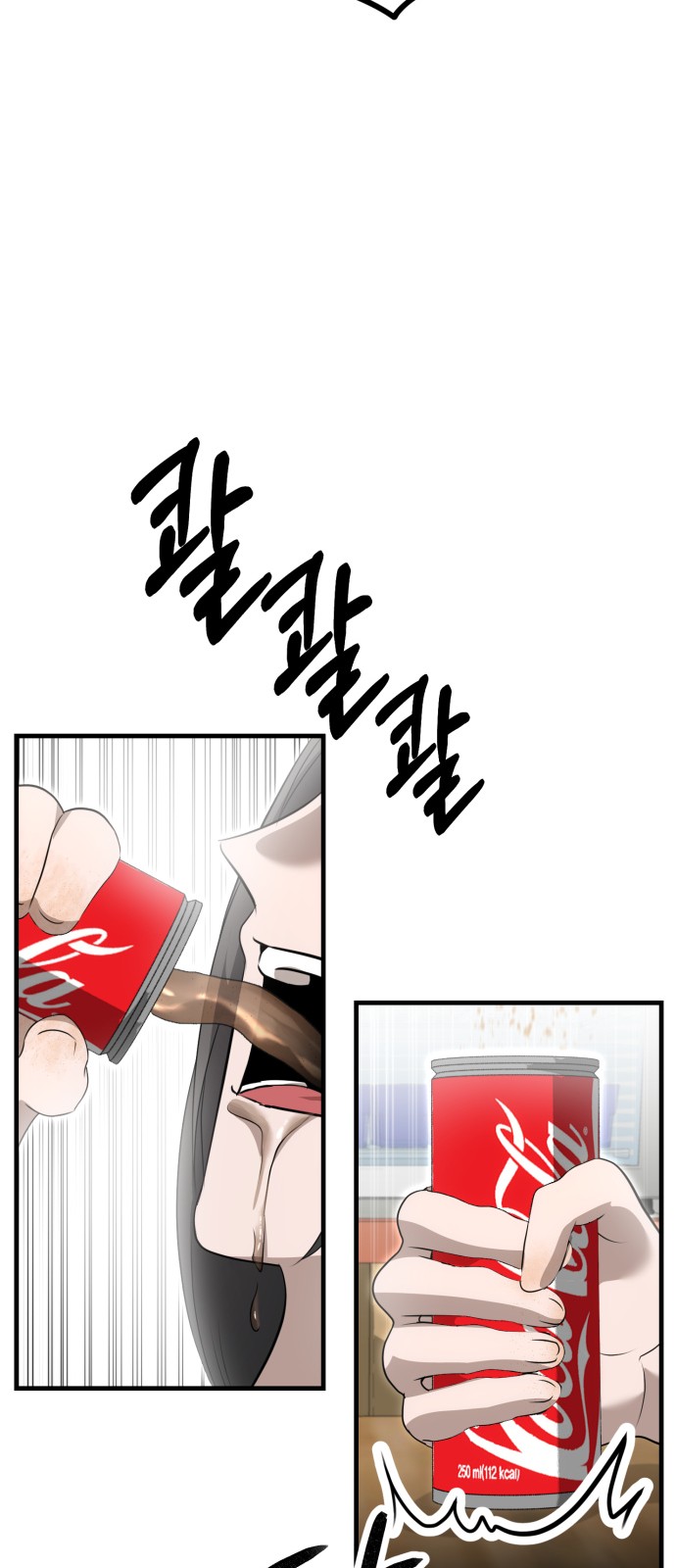 63 페이지