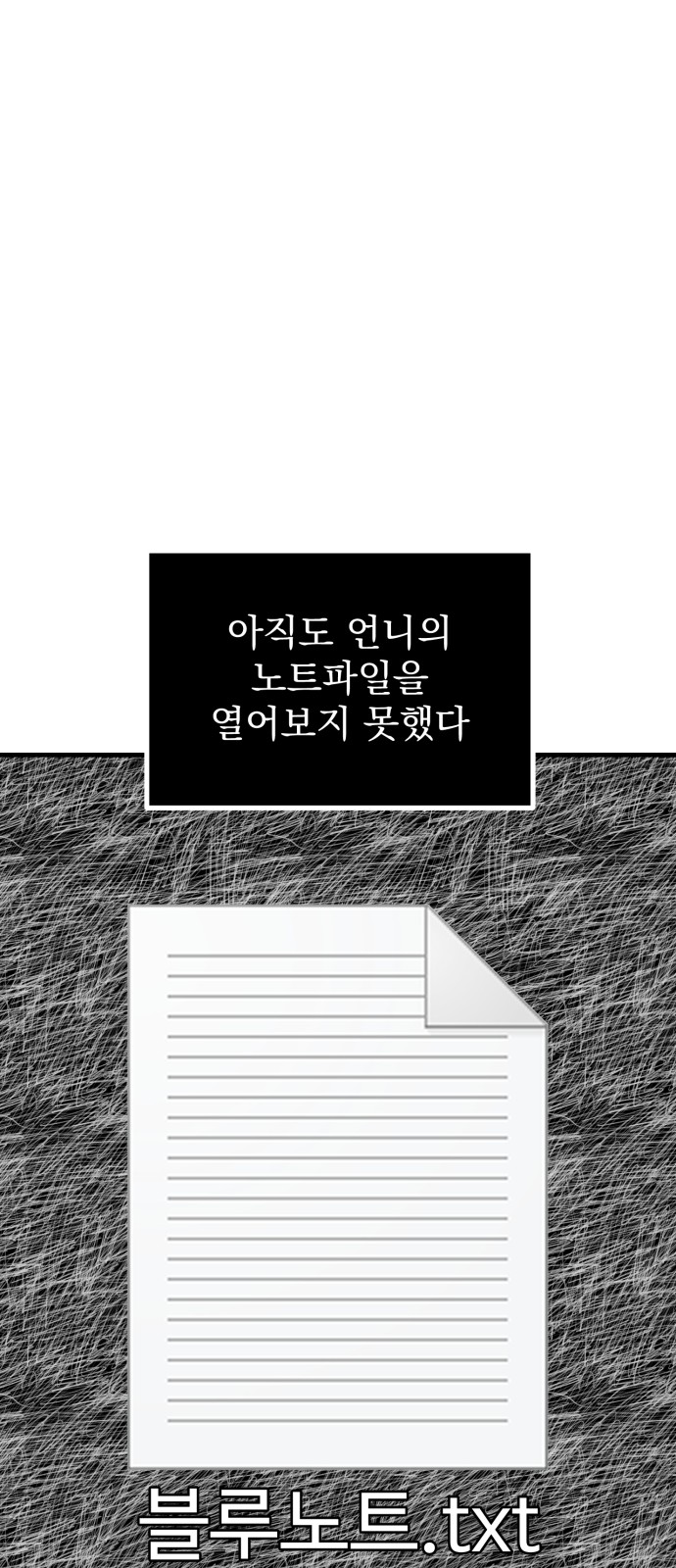 95 페이지