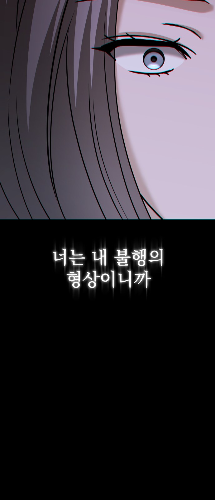 111 페이지