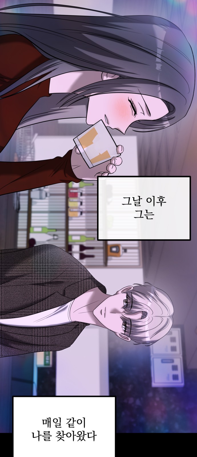 70 페이지
