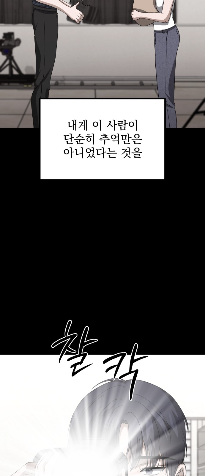 96 페이지