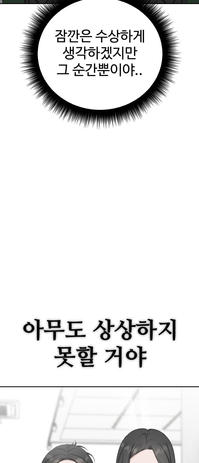 115 페이지
