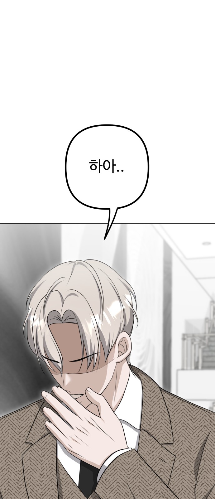 117 페이지
