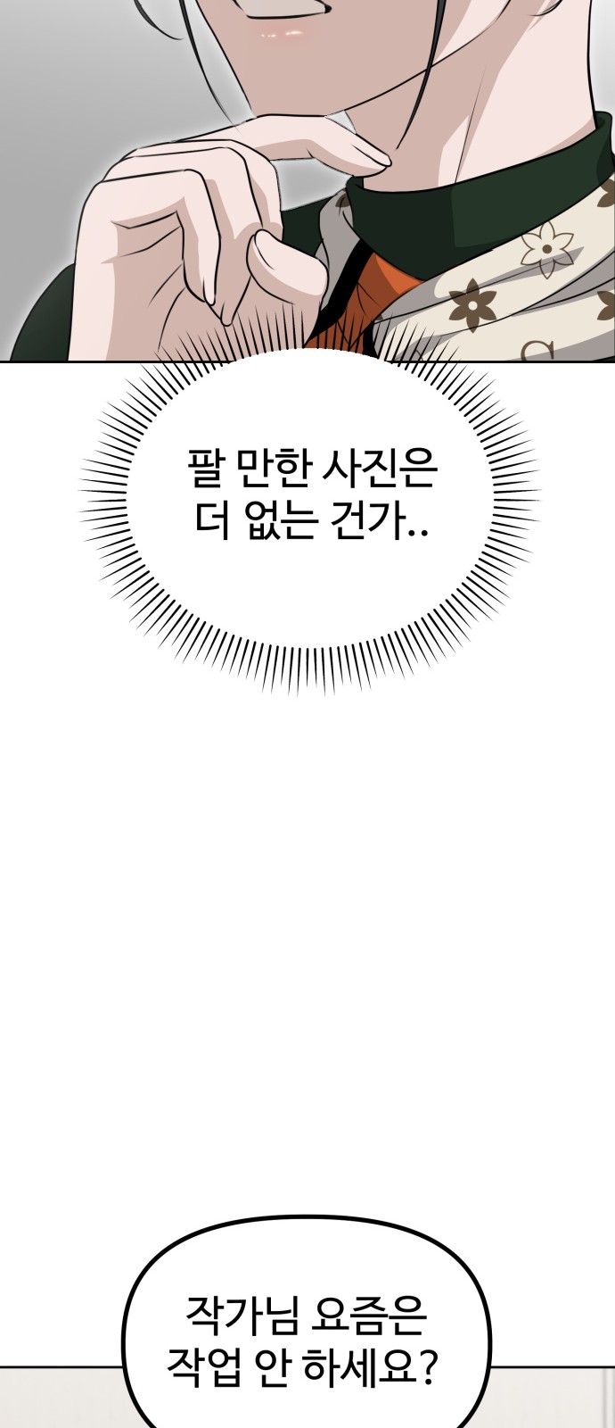96 페이지