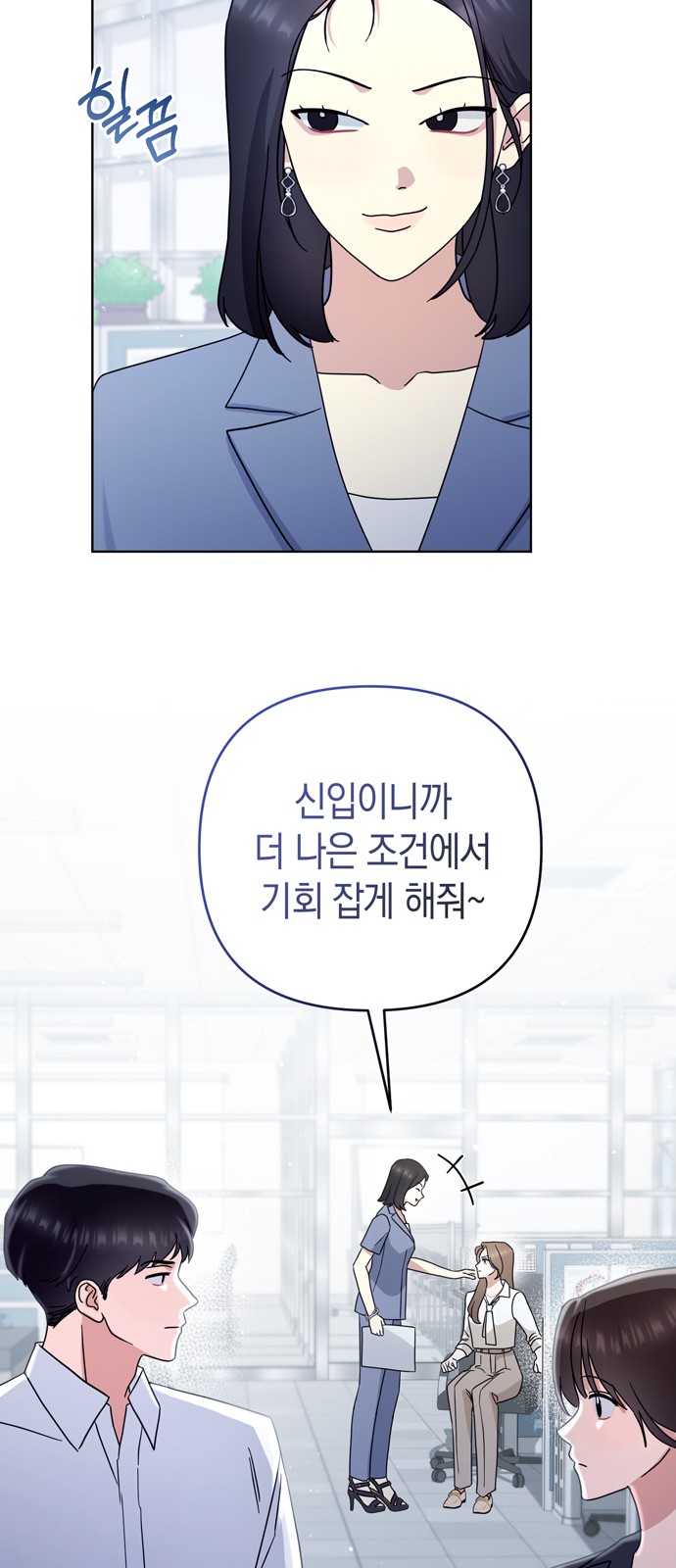 32 페이지