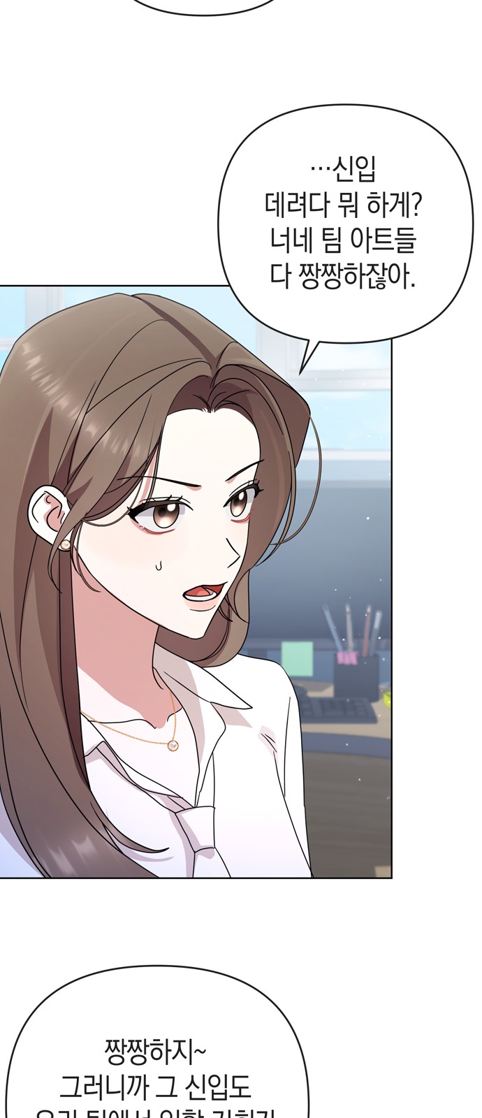 41 페이지