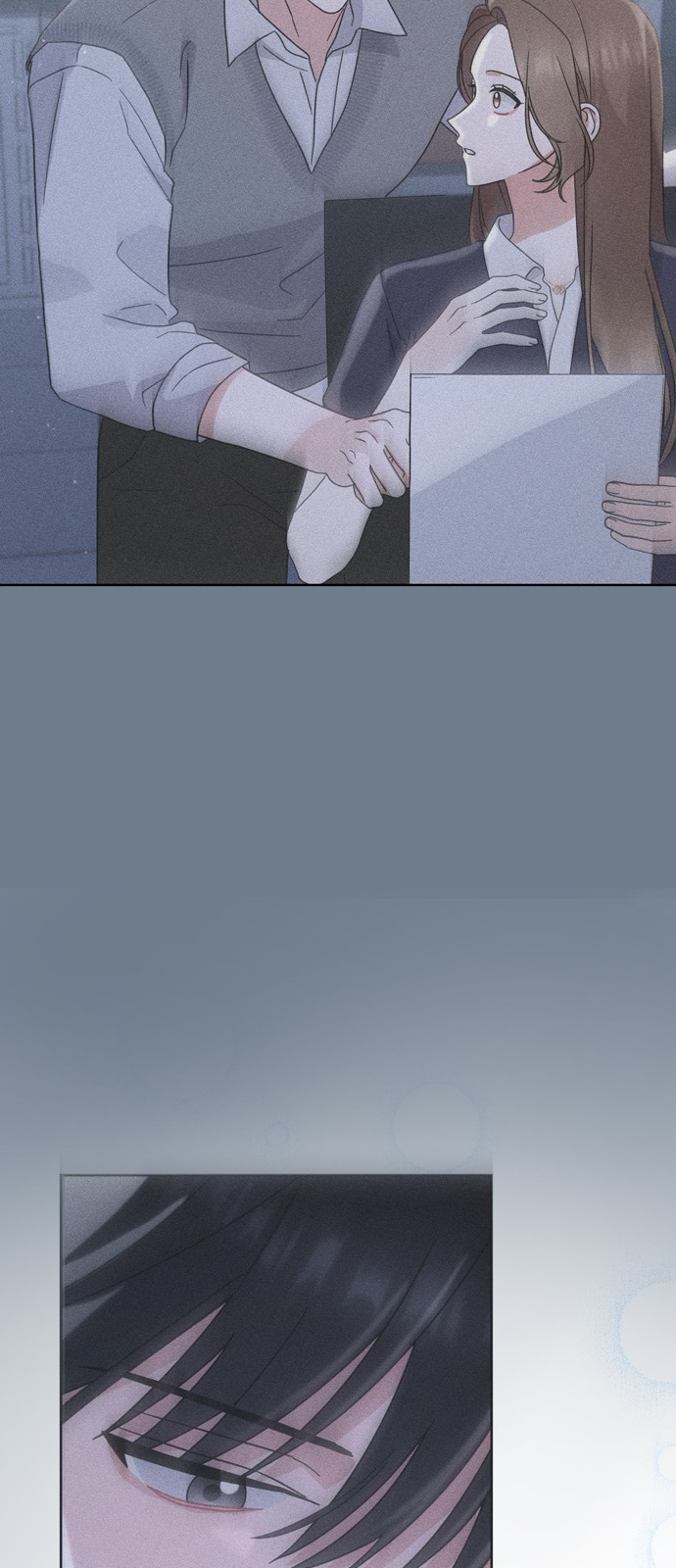 71 페이지