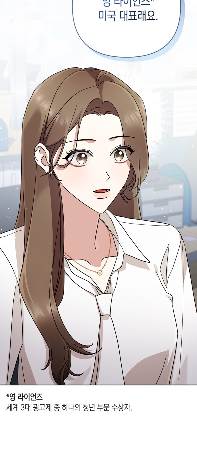 26 페이지
