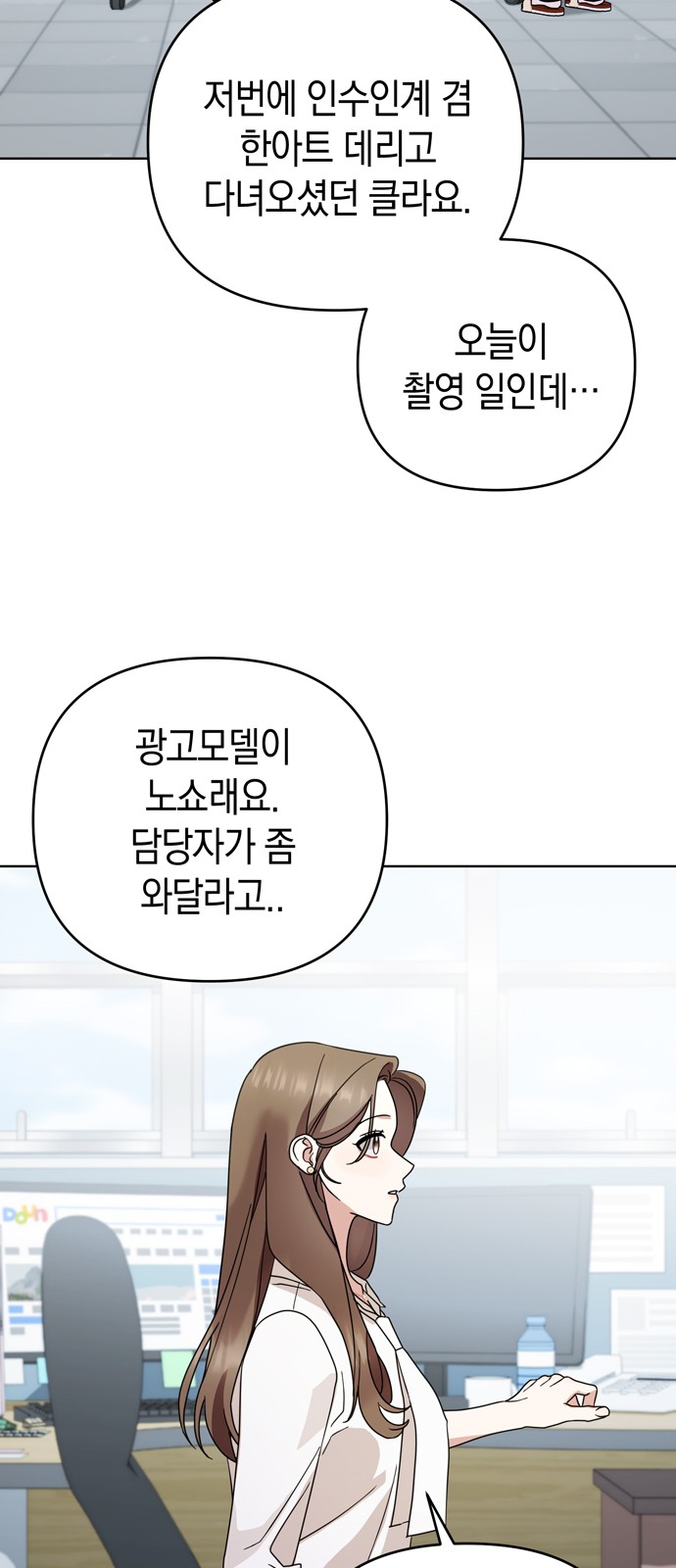 37 페이지