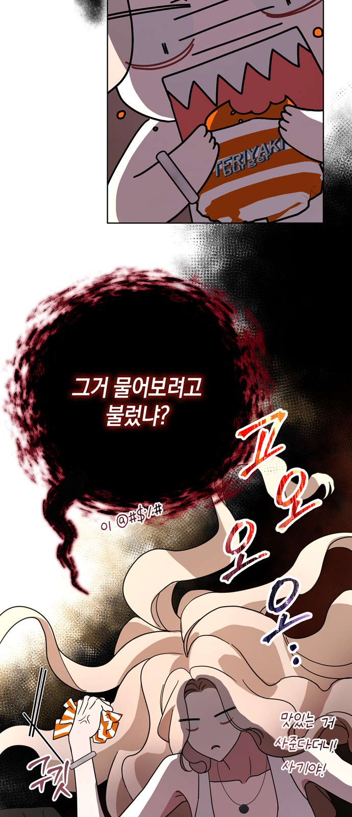 45 페이지