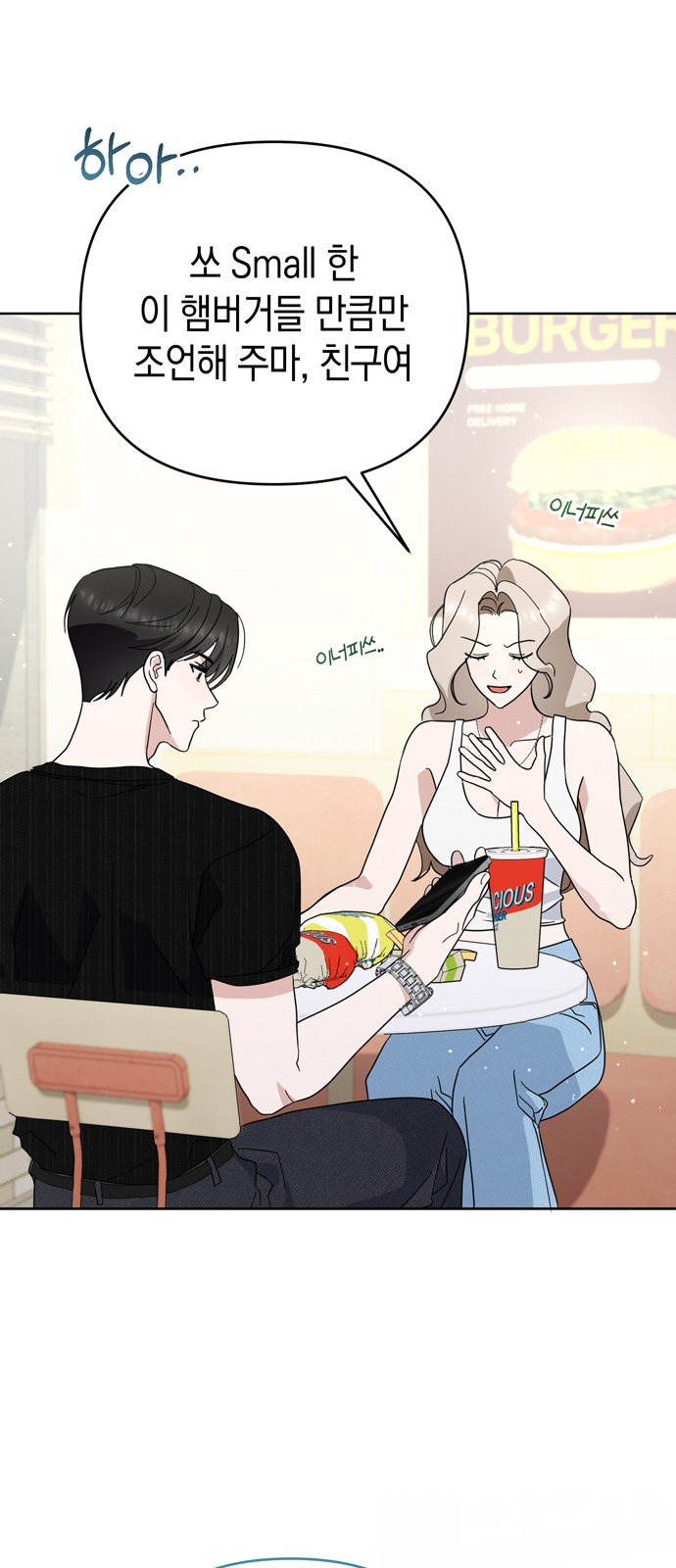 50 페이지