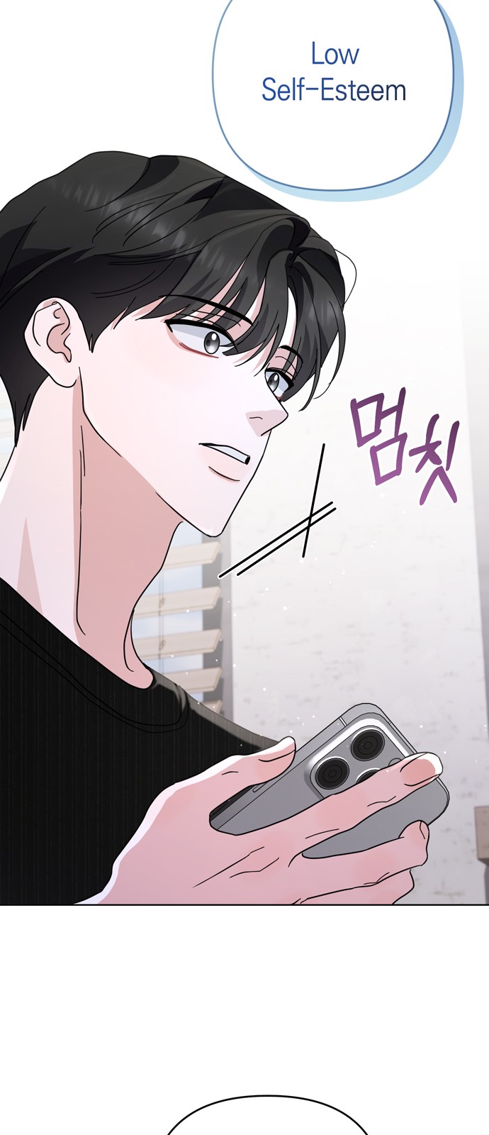 52 페이지