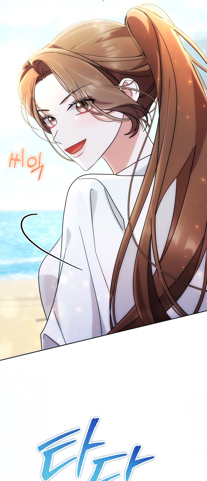 77 페이지