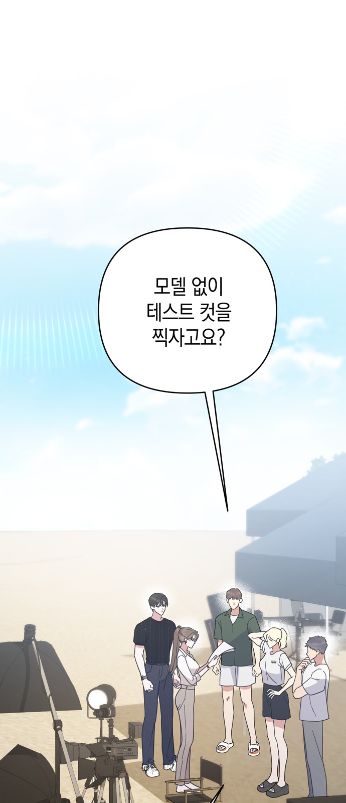 1 페이지