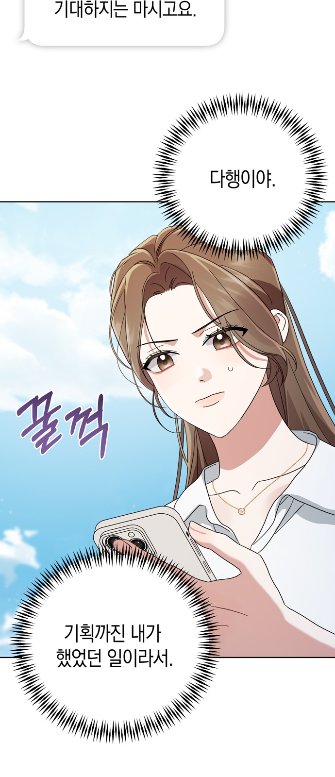27 페이지
