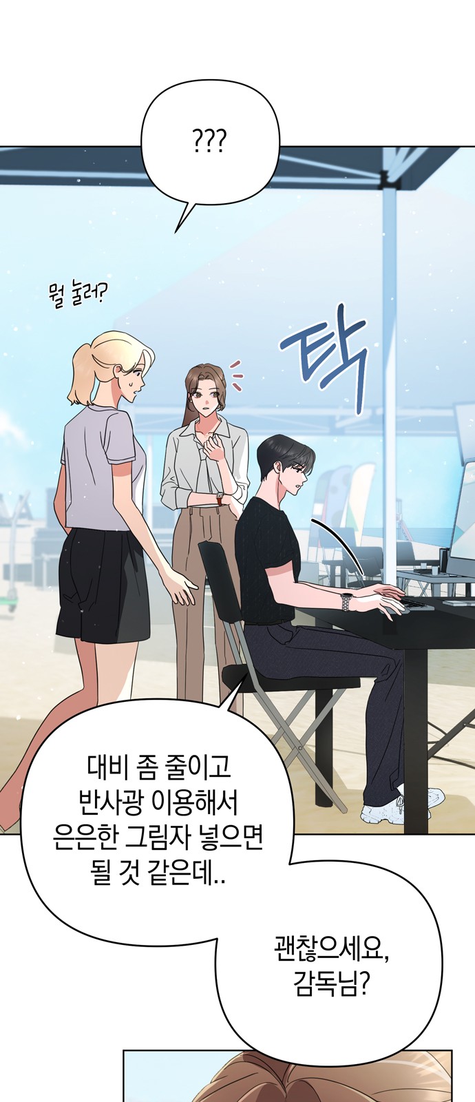 49 페이지