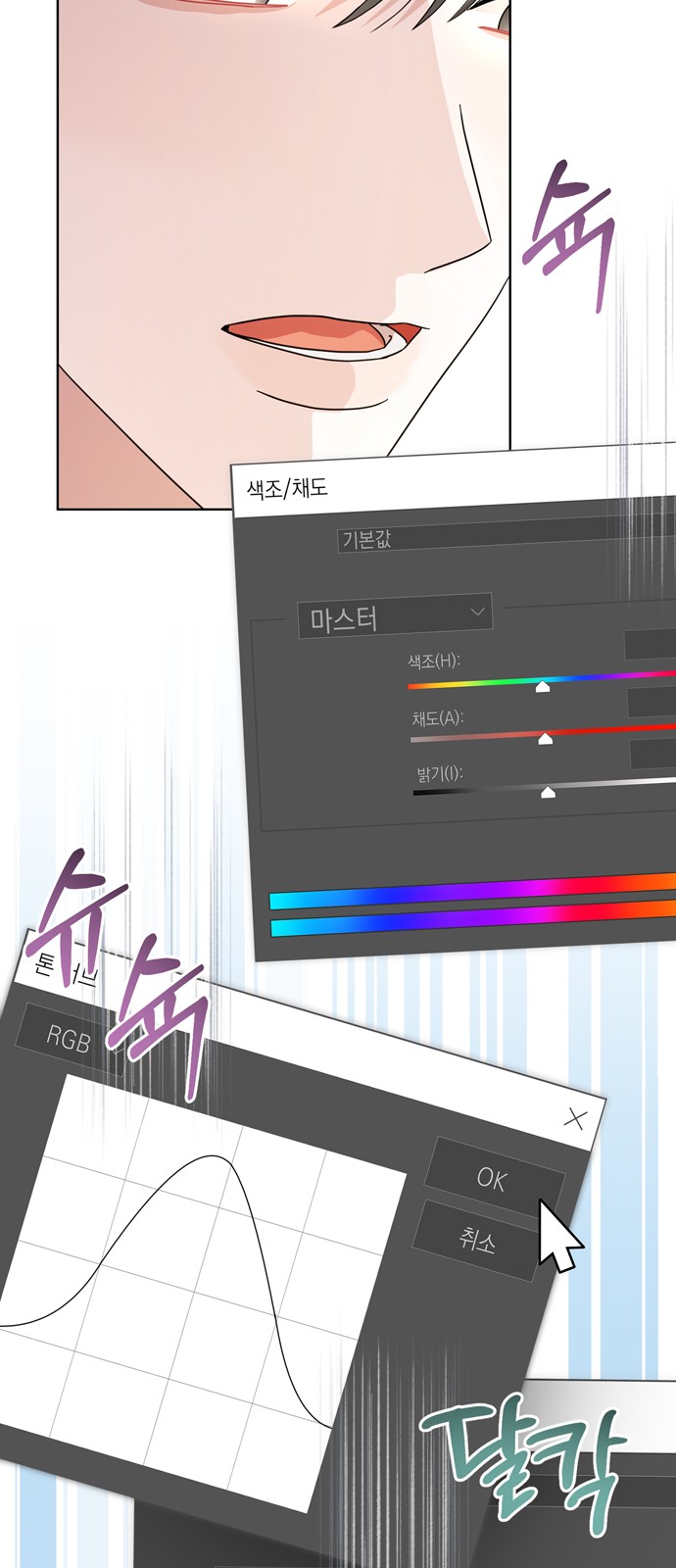 51 페이지