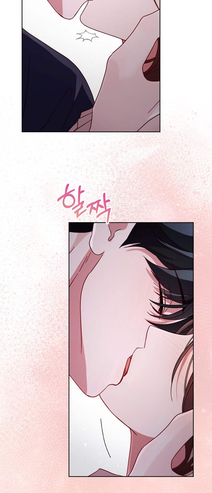 25 페이지