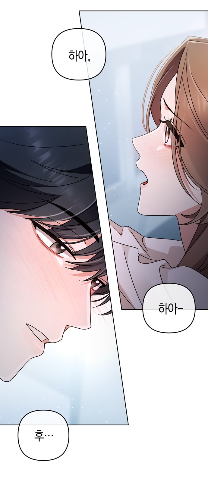59 페이지