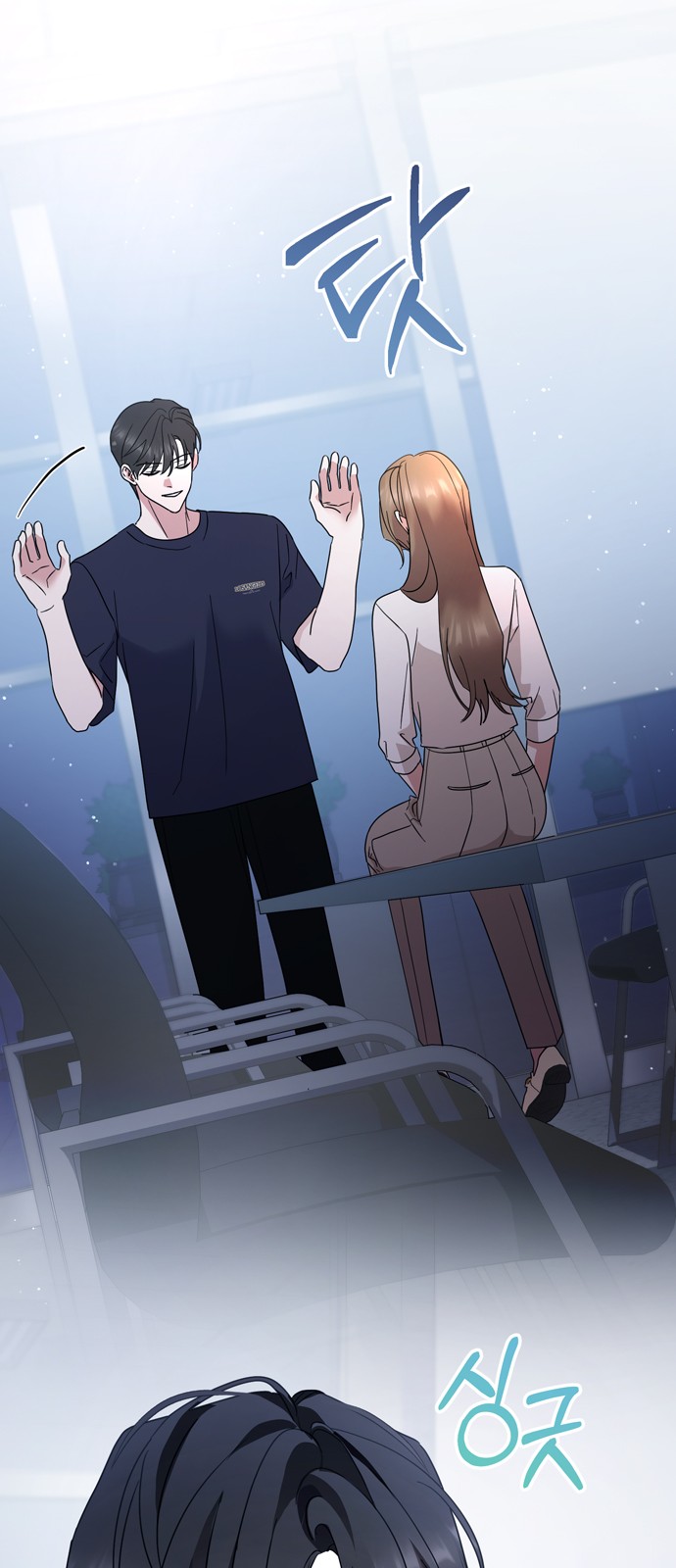 65 페이지